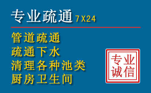 大洼搬家公司提示：夏季高温季节长途搬家的6大常识