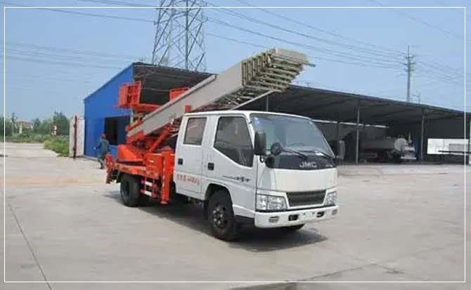 大洼搬家
